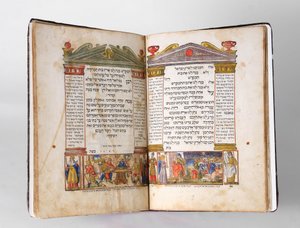La Hagadá de Venecia de Giovanni di Gara